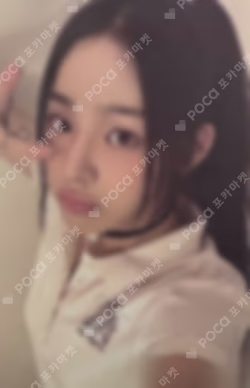 Get Up Weverse Albums ver.