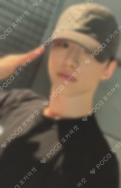 HAPPY HOSHI DAY [CAP Ver.2]
