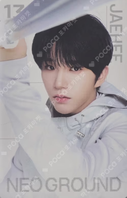 NCT 10TH ANNIVERSARY [NCT 2026] POP UP : NEO GROUND RANDOM TRADING CARD GROUND Ver.