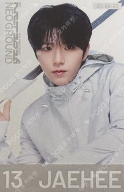 NCT 10TH ANNIVERSARY [NCT 2026] POP UP : NEO GROUND RANDOM TRADING CARD NEO Ver.