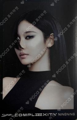 2026-27 aespa LIVE TOUR -SYNK : COMPLaeXITY RANDOM TRADING CARD NINGNING photocard image