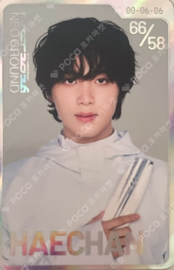 NCT 10TH ANNIVERSARY [NCT 2026] POP UP : NEO GROUND RANDOM TRADING CARD NEO Ver.