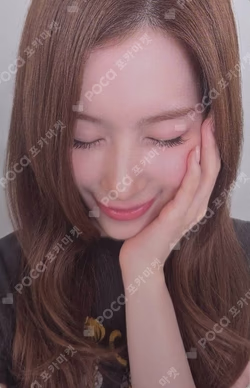 TWICE SANA photocard image