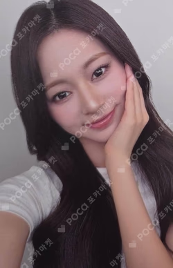 TWICE TZUYU photocard image