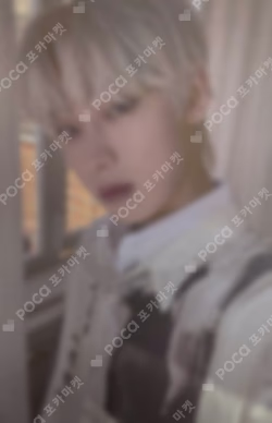 BORDER : CARNIVAL HYPE Ver.