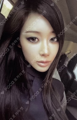 2026-27 aespa LIVE TOUR -SYNK : COMPLaeXITY RANDOM TRADING CARD
