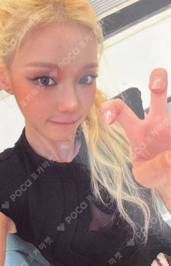 2026-27 aespa LIVE TOUR -SYNK : COMPLaeXITY APPLEMUSIC LUCKY DRAW