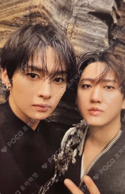 THIS & THAT THIS VER.