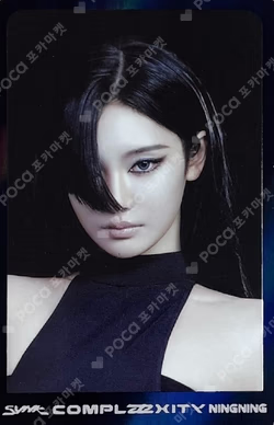 2026-27 aespa LIVE TOUR -SYNK : COMPLaeXITY RANDOM TRADING CARD