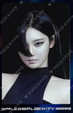 2026-27 aespa LIVE TOUR -SYNK : COMPLaeXITY RANDOM TRADING CARD NINGNING photocard image