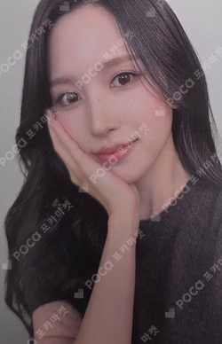 TWICE MINA photocard image