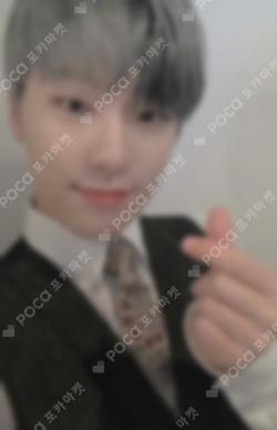 Seventeen DINO photocard image