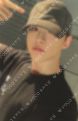HAPPY HOSHI DAY [CAP Ver.2]