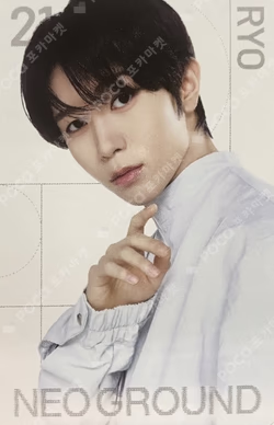 NCT 10TH ANNIVERSARY [NCT 2026] POP UP : NEO GROUND RANDOM TRADING CARD GROUND Ver.