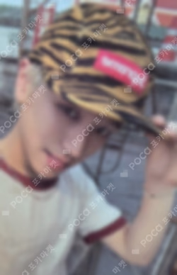 HOME WEVERSE