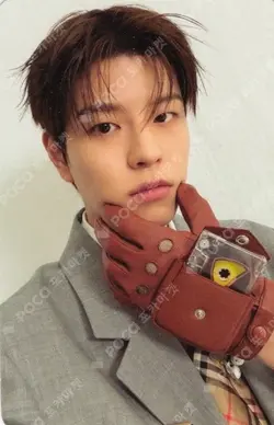 THIS & THAT THIS VER.