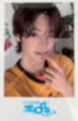 SODA SODA WEVERSE