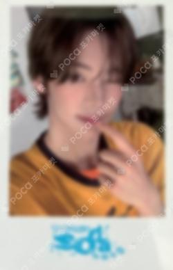 Imagen de la photocard de HANJIN de TWS