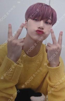 ATEEZ SAN photocard image