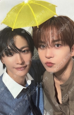 サン ATEEZ GH5 MAPDAL SEOUL特典LUCKY DRAW Pocamarket, ATEEZ Unit GOLDEN HOUR : Part.5 MAPDAL SEOUL LUCKY