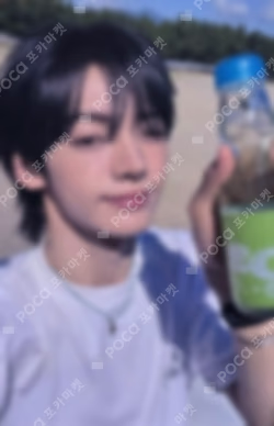 SODA SODA EVENT CD REWARD