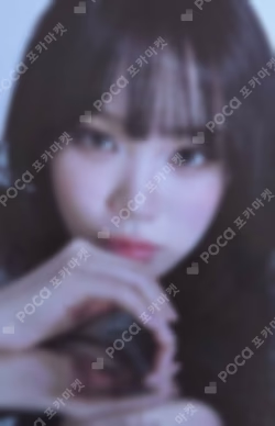 2026 LE SSERAFIM TOUR [PUREFLOW] IN INCHEON Mini Photo Card
