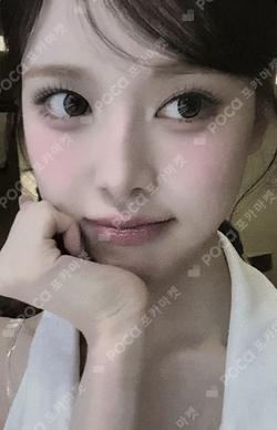 Music Bank BROADCAST Bang Jee Min photocard image
