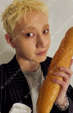 THIS & THAT & VER. BANG CHAN photocard image