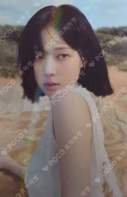 aespa WINTER photocard image