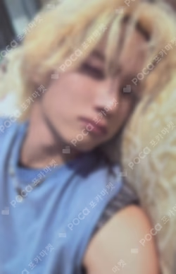 HOME WEVERSE SUNGHO photocard image