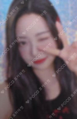 LE SSERAFIM HONG EUNCHAE photocard image