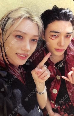 THIS & THAT THAT VER.