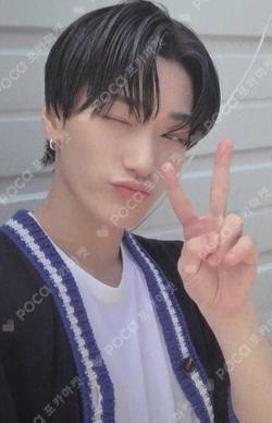 ATEEZ SAN photocard image