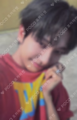 HOME WEVERSE