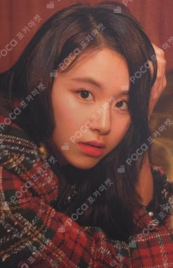 TWICE CHAEYOUNG photocard image