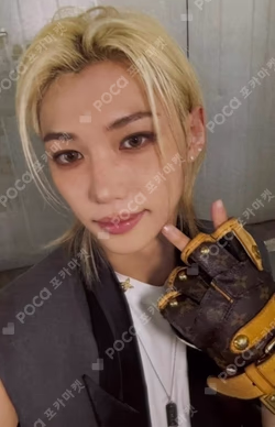 THIS & THAT FANS ALBUM VER. FELIX photocard image
