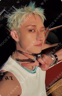 THIS & THAT & VER. BANG CHAN photocard image