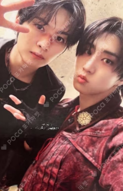 THIS & THAT THAT VER.