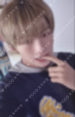 SODA SODA WEVERSE