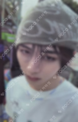 HOME WEVERSE