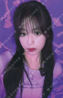 2025 BABYMONSTER 1st WORLD TOUR HELLO MONSTERS IN SEOUL IMAGE PICKET + FABRIC HORN COVER SET AHYEON photocard image