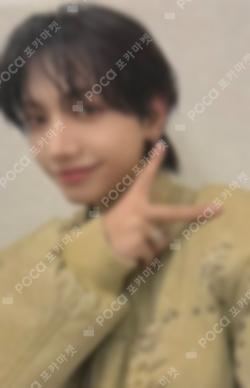 HOME WITHMUU LUCKY DRAW JAEHYUN photocard image