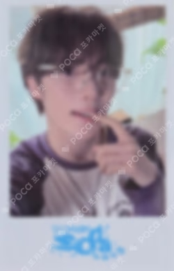 SODA SODA WEVERSE YOUNGJAE photocard image
