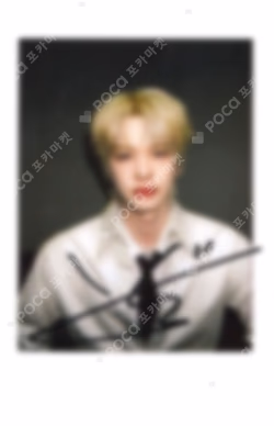 NO TRAGEDY YIZHIYU WINNER SHINYU photocard image