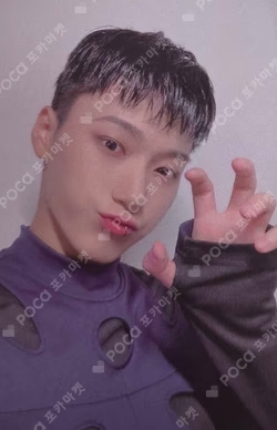 ATEEZ SAN photocard image