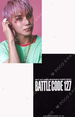 NCT JUNGWOO photocard image