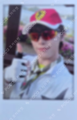 Gilboard Magazine Ver. SOUND WAVE DINO photocard image