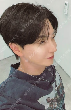 Promise HG MUSIC LEETEUK photocard image