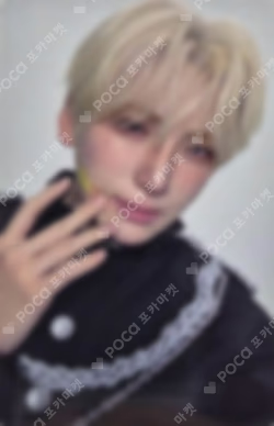 We on Fire LUNÉ SPECIAL EVENT Weverse LIVE