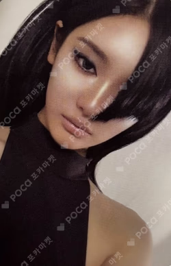 2026-27 aespa LIVE TOUR -SYNK : COMPLaeXITY RANDOM TRADING CARD NINGNING photocard image